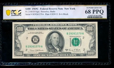 AC 1969C $100 FRN New York PCGS 68 PPQ Fr 2166-B - Image 1 of 2