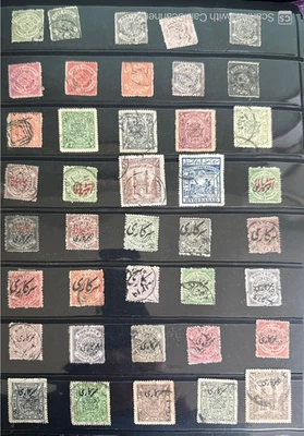 Colección de 48 sellos usados estado feudatorio indio Hyderabad Deccan 1871-1948 Foto 1 de 4