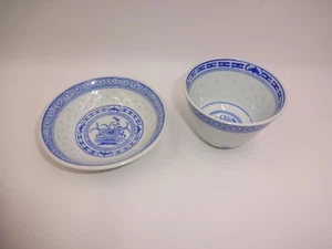 Taza de té de porcelana Jingdezhen vintage y tazón pequeño ojo de grano de arroz blanco azul - Imagen 1 de 9