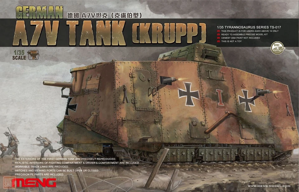 Meng Model Ts-017 German A7v Tank (krupp) In 1 35