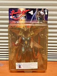 Rocket Pro Daimajin Gamera 3 IRIS Figure- Vintage 2003 NRFB US Seller FREE SHIP - Picture 1 of 12