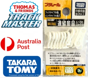 TOMY PLARAIL TRACKMASTER THOMAS TRAIN SPARE COUPLER Hook Tyre 12 PCS - Picture 1 of 14