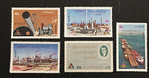 Worldwide,middle East ,MNH,shah,1970,Sc#1542-6, Oil Industry Nationalization