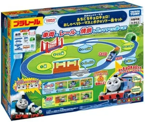 Plarail Thomas and Frieds Talking Thomas Sodor Island Set TAKARA TOMY - Picture 1 of 9