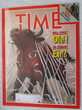 TIME MAGAZINE SEPTEMBER 6, 1982 WALLSTREET THE ECONOMY MARINES LANDED IN BEIRUT