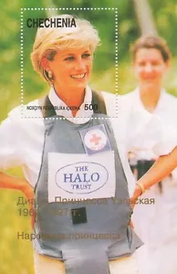 HOJA DE ESTAMPILLAS DAMA DIANA PRINCESA DE WALES ANGOLA MINEFIELD 1997 MNH - Imagen 1 de 1
