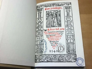 Edición facsimilar - LIBRO DEL ARTE DE LAS COMADRES de DAMIAN CARBON - Foto 1 di 10