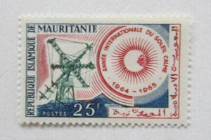 MAURITANIA SCOTT 176 PERF FDC DELUXE PROOF INTERNATIONAL QUIET SUN YEAR MNH 1964 - Picture 1 of 4