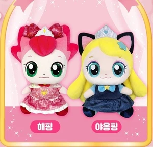 Catch Teenieping Season 6 Happyping Kittyping Plüsch Puppe 25 cm 2025 NEU - Bild 1 von 6