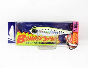 Major Craft Bomber Spin BMSPIN 60 grams 66 mm Sinking Lure 06 (4810) - Picture 1 of 6