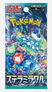 Pokemon Stellar Miracle SV7 Japanese Scarlet & Violet 1x New Sealed Booster - Picture 1 of 1