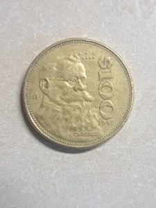 1987 $100 Peso - Picture 1 of 2
