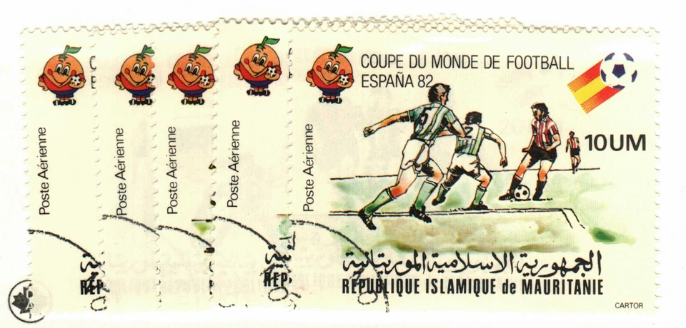 Mauritania #C196-200 Mundial '82 Foto 1 de 1