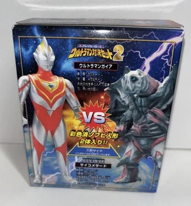 ULTRAMAN Sofubi Showdown Set Gaia Vs Psycho Mezard Vinyl Figures Bandai 2003 New - Picture 1 of 5