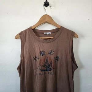 Y2K Lucky Brand ärmelloses Tank Top Shirt braun Hongkong XL - Bild 1 von 12