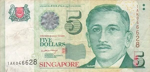 Singapur $5 ND. Billete circulado AK 1999 serie 1 XT 13 - Imagen 1 de 2