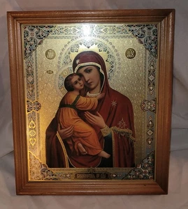 Vintage Russian Orthodox Metal Gold Virgin Mary &Christ Child Jesus Religious  - Picture 1 of 10