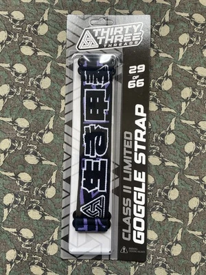 Cinghia 33 fili trentatré fili JT Proflex Dotonbori - Immagine 1 di 2