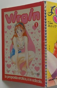 MANGA  SNIFF N.7 VANITY ANGEL ASANO KAORI PLAY PRESS 1994 OTTIMO - Bild 1 von 2