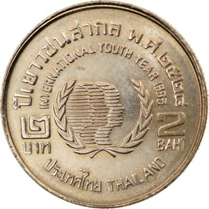 Thailand | 2 Baht Coin | International Year of Youth | Y:176 | 1985 - Picture 1 of 12