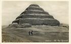S19261 The Step Pyramid Sakkara  Egypt Lehnert & Landrock Rp Postcard