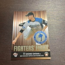 2014 BBM Shohei Ohtani Nippon-Ham Stadium Event Special PR10 SP Bronz Foil