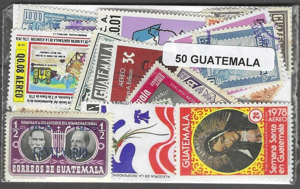 Guatemala 50 timbres différents oblitérés - Photo 1/1