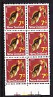 New Zealand 1970 Pictorials - 7c Leather Jacket R10/5 Retouch Block MNH