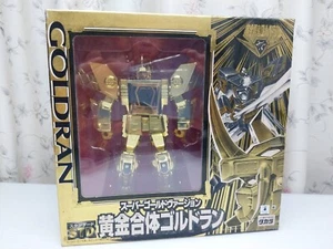Goldran STD The Brave of Gold Yuusha Takara MISB Rare Shipping Free! - Bild 1 von 14