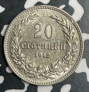 1912 Bulgaria 20 Stotinki Lot#T3380 Nice! - Picture 1 of 2