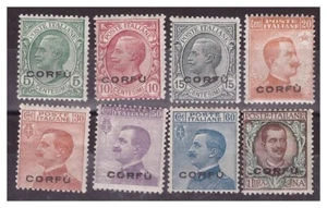 CORFU'  1923 - SOPRASTAMPATI  SERIE  NUOVA  ** MNH - Imagen 1 de 1