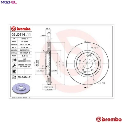2x BRAKE DISC 09.D414.11 FOR SSANGYONG XLV/SUV TIVOLAN TIVOLI/AIR G16DF 1.6L - Image 1 of 4