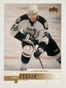 2000-01 Upper Deck #389 Andrei Zyuzin - Picture 1 of 2