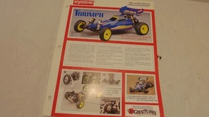 KYOSHO TRIUMPH   WALL ART POSTER - Picture 1 of 1