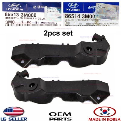 Soporte de parachoques delantero montaje 2 piezas izquierda y derecha ⭐OEM⭐ Genesis Sedán 2009-2011 Foto 1 de 4