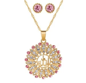 Conjunto De Joyas Quran ALLAH Collar Cadena Pendientes Aretes Strass - Imagen 1 de 2