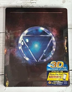 Iron Man 3 3D Embossed STEELBOOK (Blu-ray Japan) Amazon.jp Exclusive RARE F/S - Picture 1 of 2