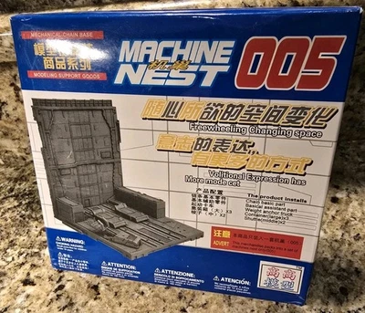 Kotobukiya M.S.G Machine Nest 005 Plastic Model Parts NEW SEALED  - Imagem 1 de 4