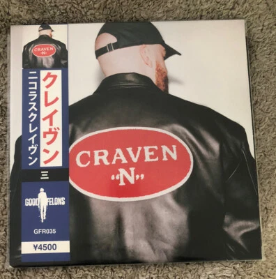 NICHOLAS CRAVEN - N3 Japanese OBI SOLD OUT - Image 1 of 3