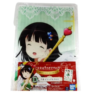 L'ordre est-il un lapin ? Chiya tissu visuel Bandai Ichiban Kuji anime Japon - Photo 1/3