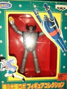 Banpresto Super Robot Complete Collection Series #5 Giant Robo Figure (1998) - Picture 1 of 6