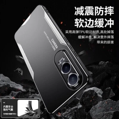 For OnePlus Nord CE4 Lite, Hybrid Metal Aluminum Back Soft Frame Cover Case - Image 1 of 4