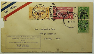 1933 FDC Philippines First Regular Airmail Service Manila - Iloilo - Negros