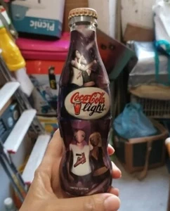 Vecchie Bottiglia Coca Cola Light Da Collezione Tenuta In Buone Condizioni - Bild 1 von 4
