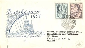 Festival de Música Checoslovaca 1955 Praga FDC SHS - Imagen 1 de 2