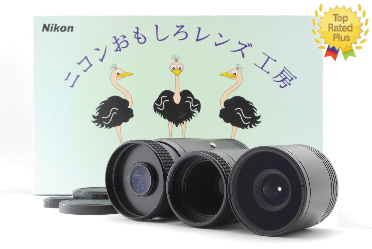 Nikon NIKKOR f/3.5 Camera Lenses 135mm Focal for sale - eBay Nikon NIKKOR f/3.5 Camera Lenses 135mm Focal for sale - eBay