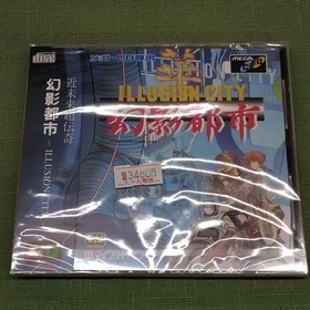 Micro Cabin Illusion City Mega CD Game
