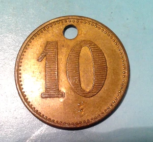 Germany 10 WERTH-MARKE coin 1920-30s. - Picture 1 of 2