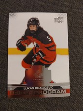 Lukas Dragicevic pride of the program silver 2022-23 upper deck team canada (A2)