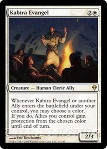 MTG - KABIRA EVANGEL - Zendikar(R) - Image 1 of 1